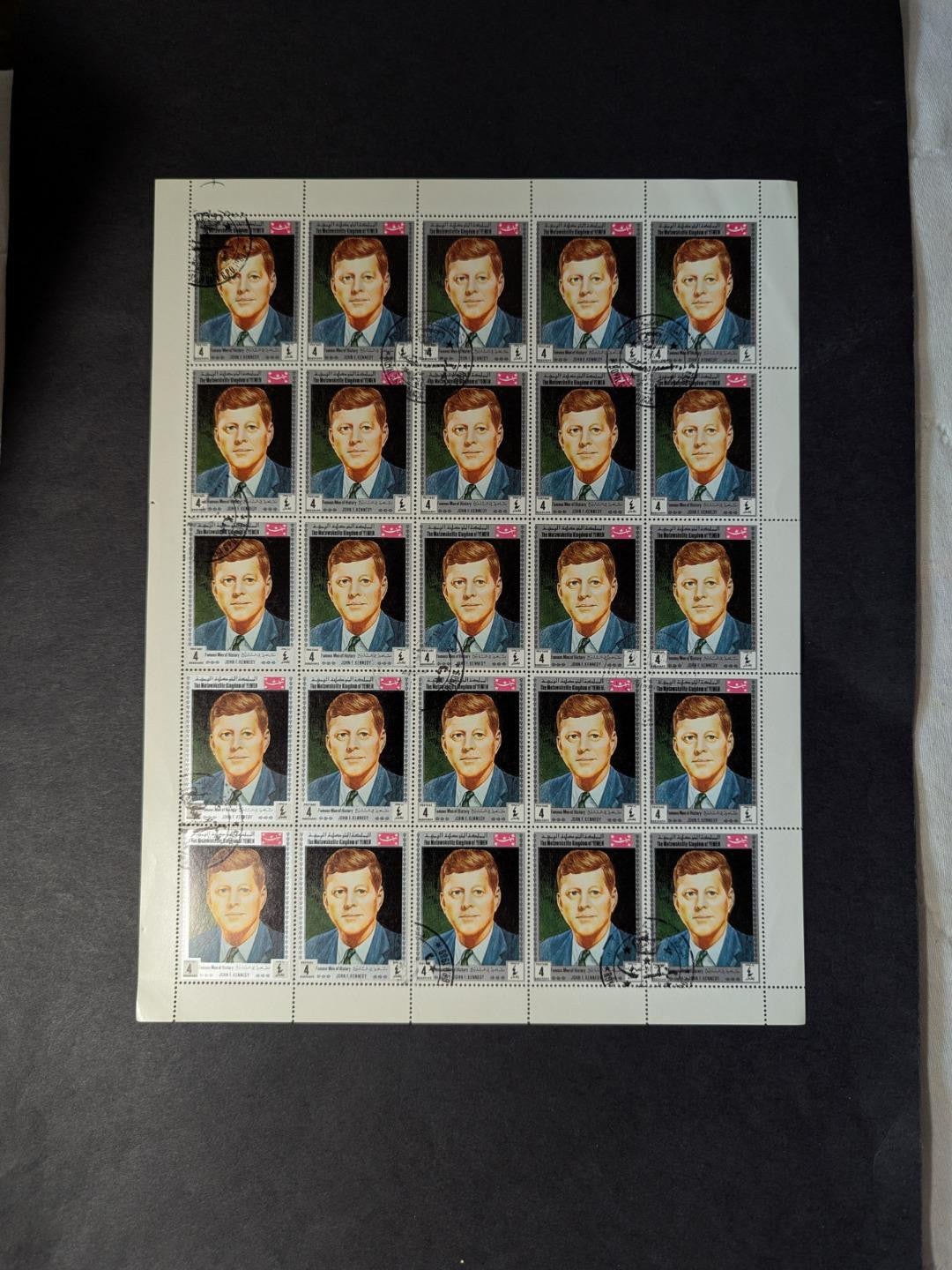 Topical Sheet Collection - Most Middle East - Yemen & More -MNH -READ ~20 Photos