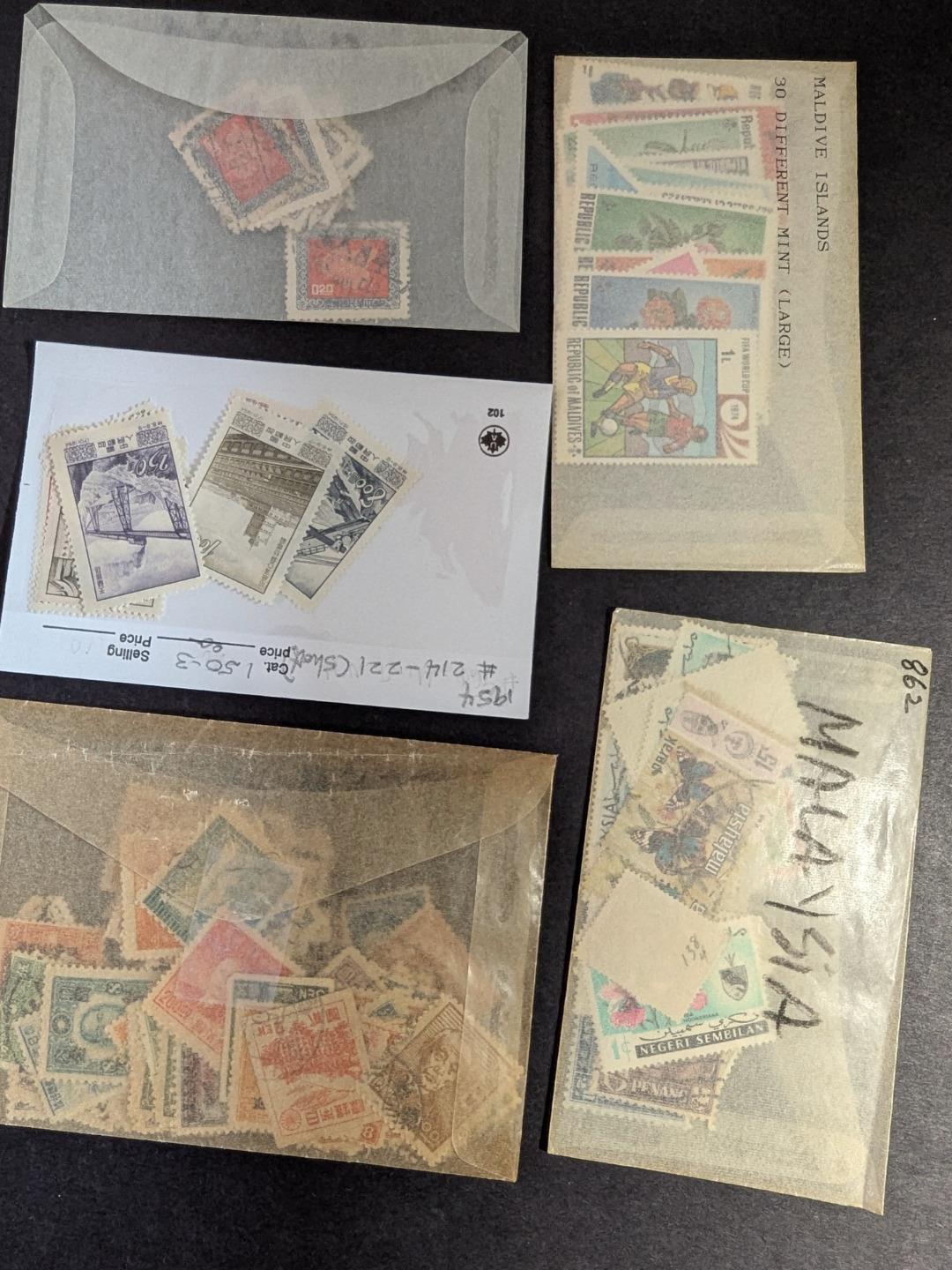 Quantity of Various Asia Stamps - M&U - Many Sets - See 91 Photos