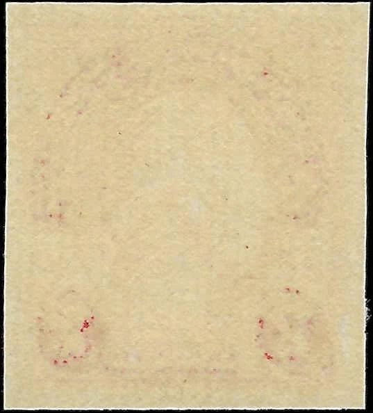 1923 USA - Scott 577 - (Imperf) MNH, Undisturbed OG - Nice Margins - Fresh!