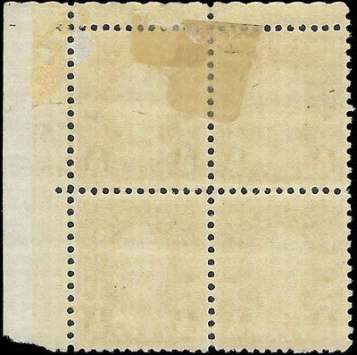 1920s Scott 653,632,684 Plate Blocks - All MH, OG