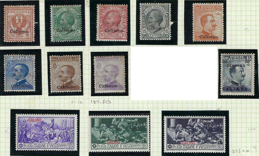 1912-30 Italy Offices In Calino Short Set - Scott 1-14 Less 9&10 - Spotty Toning