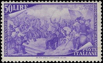c1948 Italy 50l - Scott505 - MNH, OG - Cat= $125!