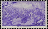 c1948 Italy 50l - Sc#505 - MNH, OG - Cat= $125!