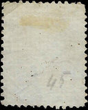 VEGAS - 1870 Clay 12c - Sc# 151 - Crease Upper Right Corner - Faded