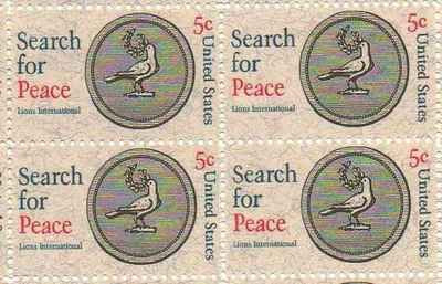 1967 Search for Peace Block of 4 5c Postage Stamps, Scott 1326, MNH, OG