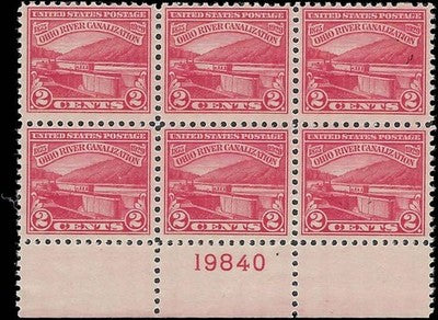 c1929 - 681 Ohio River Canalization Issue Plate Block of 6, MNH, Light Crease
