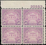 c1931 - Scott 701 Arlington Plate Block of 4 - MNH, OG - Fresh & Clean! -Cat= $230