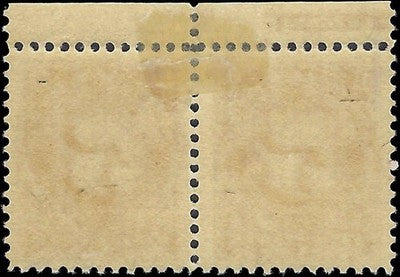 c1895 - Postage Due Scott J48 MH, OG Imprint Pair
