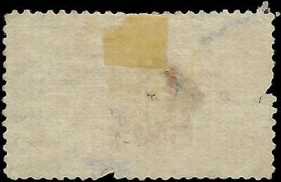 VEGAS - 1893 Express Mail Columbian - Scott E3 - Couple of Pulled Perfs