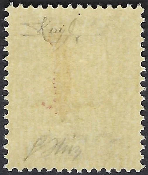 Italy RSI 1944 – 25c Imperiale, Red Fascio Overprint, MNH, Signed Expert