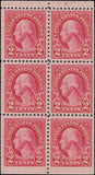 c1926 - #634 2c Booklet Pane of 6 -Mint, Disturbed Gum (Perf 11x10.5) Fresh!