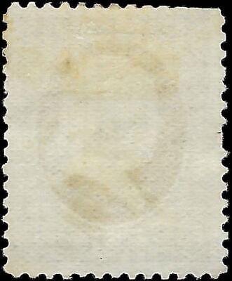 VEGAS - 1881 Franklin 1c - Scott 206 Mint, No Gum - Nice Centering! - Short Perfs