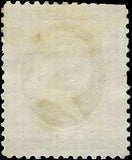 VEGAS - 1881 Franklin 1c - Scott 206 Mint, No Gum - Nice Centering! - Short Perfs