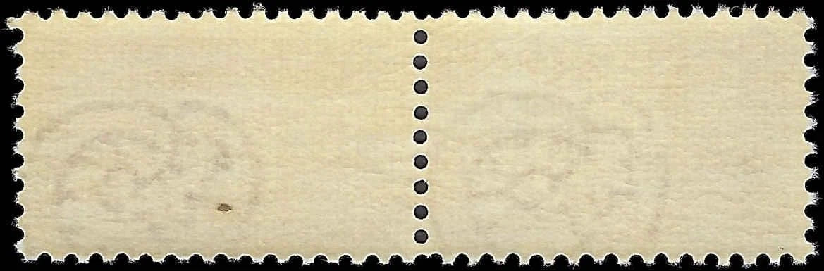 c1953 - Italy Parcel Authorized Delivery - Scott # QY4, MNH, Undisturbed OG