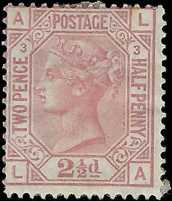 VEGAS - 1875 Great Britain - Scott 66, P3 - Mint, With Gum! - Cat= $900!