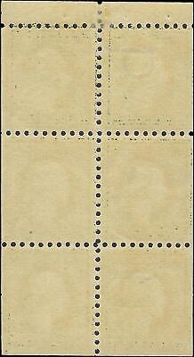 VEGAS - 1914 USA Booklet Pane of 6 - Scott 424 - MLH, OG