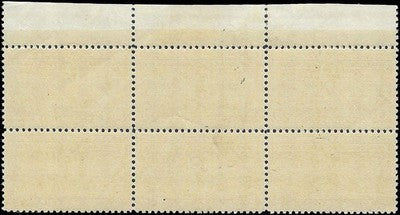 c1925 - Scott E13 Special Delivery Plate Block of 6 - MNH, OG - Cat= $700!