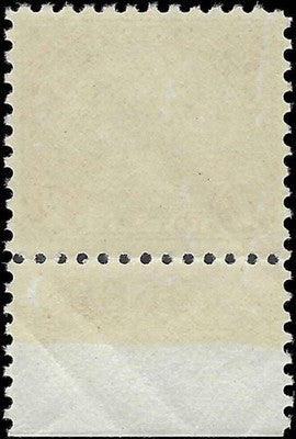 c1923 - Scott 571 MNH, OG with Plate Number
