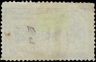 VEGAS - 1894 Express Mail - Scott E4 - Solid - Well Centered - Thin - Perf Crease