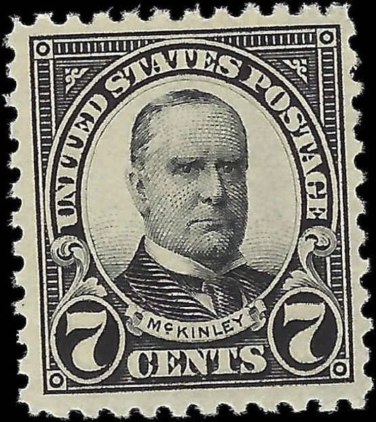 1923 USA - Scott 559 - (P11) MNH, Undisturbed OG - Choice Centering