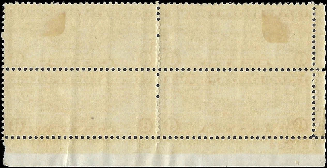 c1934 Scott C19 Airmail Plate Block - MH, OG