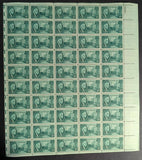 1945 USA F. Roosevelt 1c Sheet -Scott 930 -MNH, Undisturbed OG -No Sig Flaws -2
