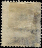 VEGAS - 1881 Jefferson 10c - Sc# 209 - Extra Wide With Cancel