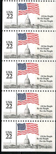 1985 Flag Over Capitol Dome, Pane of 5 22c Postage Stamps, Sc# 2116, MNH, OG