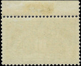 VEGAS -1928 10c Special Handling Plate No. - Sc# QE1 - MLH, OG- Centering!