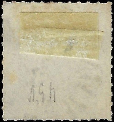 c1872 North German Confederation 2kr - Scott 8 - Used - Cat= $55!