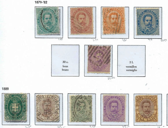 1879-89 Italy - Sc# 45-56 - Short Set - Used - Stamps Only