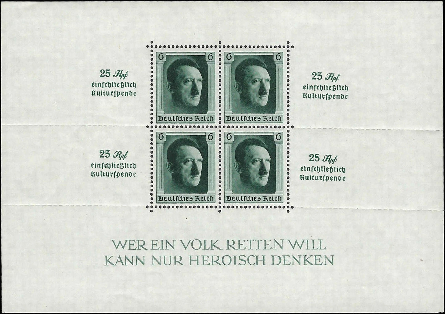 1937 Germany Souvenir Sheet - Sc# B104 - MH, OG - Small Thin