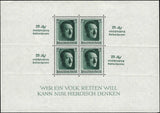1937 Germany Souvenir Sheet - Sc# B104 - MH, OG - Small Thin