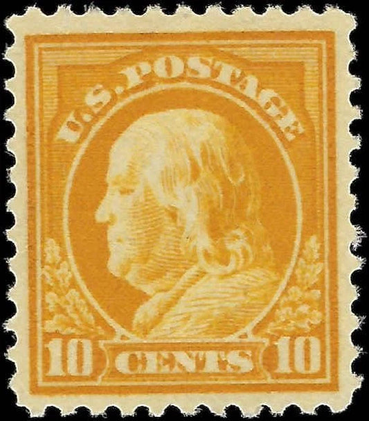1917 USA - Scott 510 - (P11) MVLH, OG, Choice Centering!