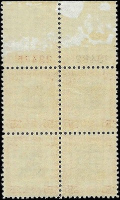 c1938 - Scott 834 $5 President Coolidge Plate # Block of 4 - MNH, OG - Cat- $325!