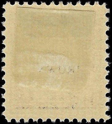 c1917 - USA $1 Franklin - Scott 518 - MH, OG - Fresh!