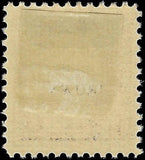 c1917 - USA $1 Franklin - Scott 518 - MH, OG - Fresh!