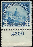 c1923 - USA $2 Capital - Scott 572 - MNH, OG - Dist On Severege Only - Cat= $110