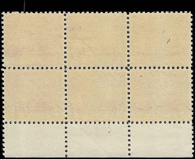 c1929 - 681 Ohio River Canalization Issue Plate Block of 6, MNH, Light Crease