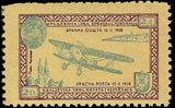 c1928 - Yugoslavia 2d Airmail Essay Stamp, MNH, OG