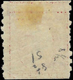 VEGAS - 1912 USA Washington 2c - Sc# 413 Perf 8.5 Coil - Used