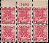 c1928 - Scott 645 2c Washington at Prayer Issue - Plate # Block of 6 - MH, OG