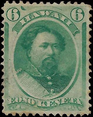 VEGAS - 1864 Hawaii 1c - Scott 33 - Mint, No Gum - Some Toning - Solid
