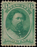 VEGAS - 1864 Hawaii 1c - Scott 33 - Mint, No Gum - Some Toning - Solid