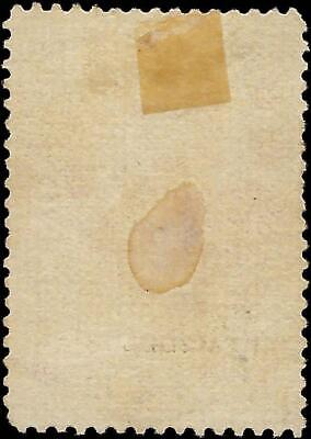 VEGAS - 1875 Newspaper Periodicals Stamp 48c Scott PR19 Facsimile