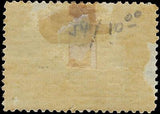 VEGAS - 1887 Canada Queen Victoria- 5c - Sc# 54 - MH, OG - Thin Left Edge