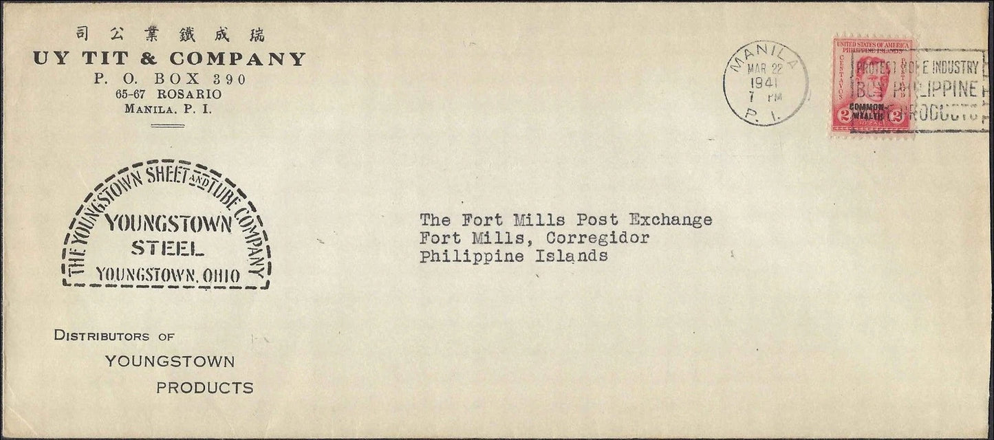 1941 Manila to Fort Mills Corregidor Cover – Youngstown Steel Ad – Pre-WWII