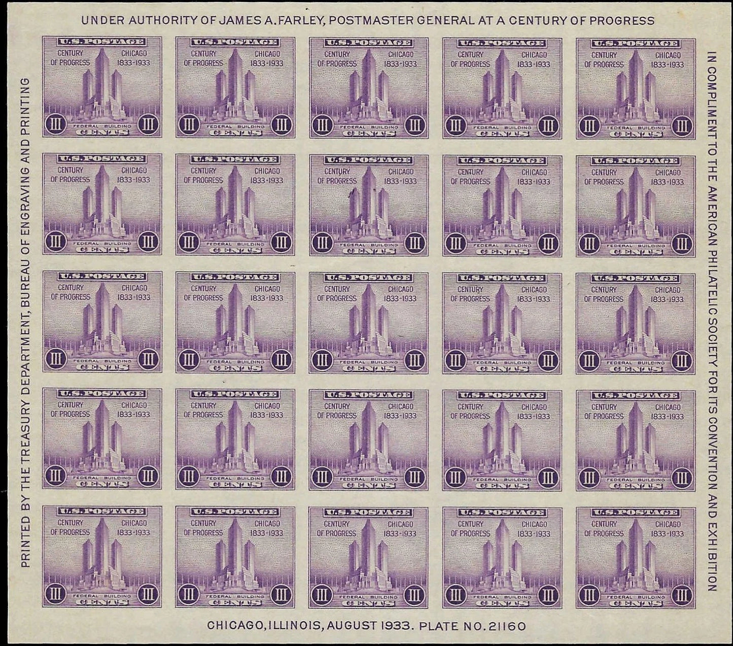 c1933 Scott 731 Philatelic Society Souvenir Sheet MNH, NG as Issued
