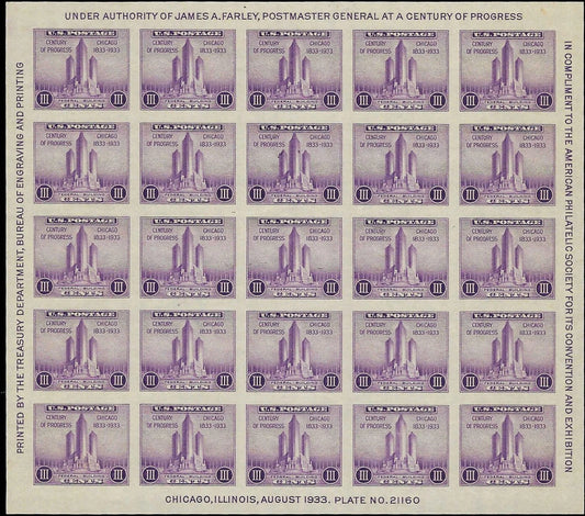 c1933 Scott 731 Philatelic Society Souvenir Sheet MNH, NG as Issued