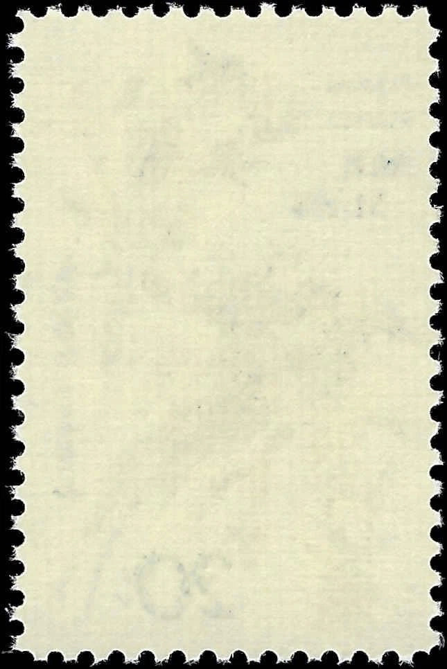 c1967 - Scott c71 Freak Color Error - MNH, OG - See Leaves at Bottom - #3